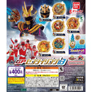 [25% OFF] No.1 Sentai Gojyuger GP Sentai Ring 03 - 30pc assort pack
