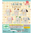 [25% OFF] Mopuchapu Narabundesu - 40pc assort pack