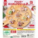 [25% OFF] Domremy Miniature Charm 2 - 40pc assort pack