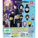 [25% OFF] Babanba Banban Vampire Capsule Rubber Mascot - 40pc assort pack