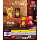 [25% OFF] Control Bear Light Mascot - 30pc assort pack