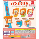 [20% OFF] Pandorobou Capsule Mascot Watch vol.2 - 30pc assort pack