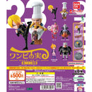 From TV animation ONE PIECE Wanpinomi vol.23 - 20pc assort pack