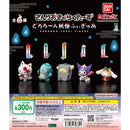 Sanrio Characters Dororon Youkai Figure - 40pc assort pack