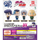 [40% OFF] Jojo's Bizzare Adventure Capsule Figure Collection RE-Collect 03 - 20pc assort pack