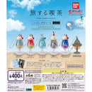 [10% OFF] Traveling Kissa Miniature Charm vol.3 - 30pc assort pack