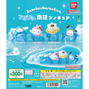 Sanrio Characters Tsururin South Pole Figure - 40pc assort pack