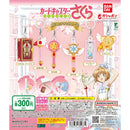 Card Captor Sakura Eyecatch Accessory - 40pc assort pack