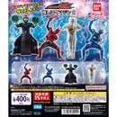 [25% OFF] Kamen Rider Denoh Oshi Katsu Imagine 2 - 30pc assort pack