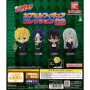 [25% OFF] REBORN! Capsule Figure Collection 03 - 20pc assort pack