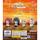 [25% OFF] Gakuen Idol Master Machibouke - 30pc assort pack