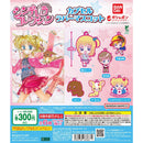 [25% OFF] Cinderella Collection Capsule Rubber Mascot - 40pc assort pack