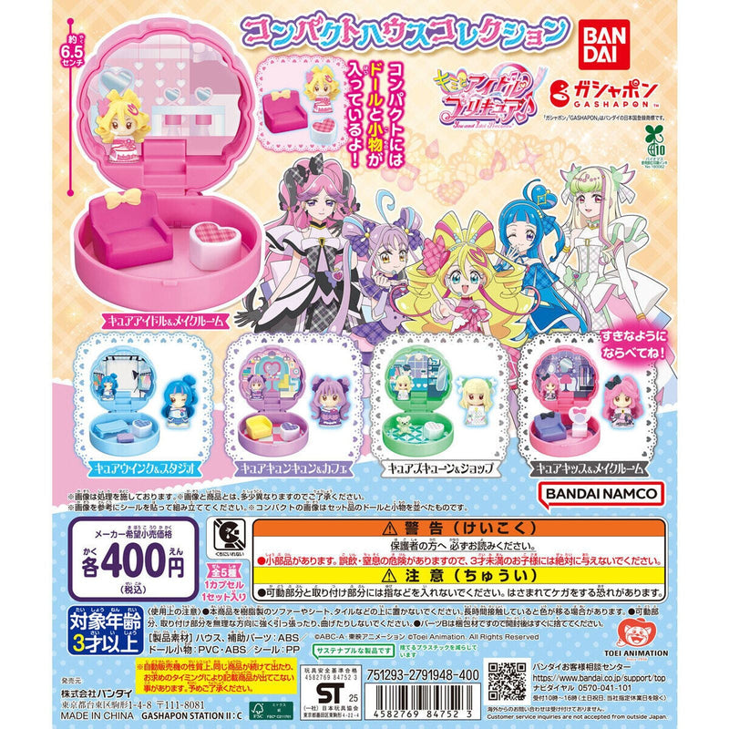 You and Idol Pretty Cure Compact House Collection - 30pc assort pack