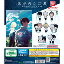 [10% OFF] Light is Dead Summer Capsule Rubber Mascot - 40pc assort pack