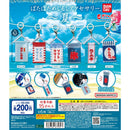 [10% OFF] Pata Pata Eyecatch Acessory - 50pc assort pack