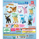 Pokemon Pinch and Connect Mascot vol.13 - 40pc assort pack