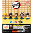 Demon Slayer MOVIE Mugenjyo Suwarasetai - 20pc assort pack