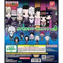 HUNTER x HUNTER Capsule Rubber Mascot vol.6 - 40pc assort pack
