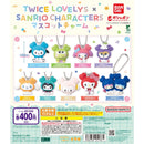 [10% OFF] TWICE LOVELYS X SANRIO CHARACTER Mascot Charm - 30pc assort pack