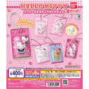 Sanrio HELLO KITTY Package Miniature Collection - 30pc assort pack