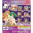 Macross Frontier Miniature CD Collection - 30pc assort pack