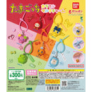 Tamagocchi Colorful Multi Charm - 40pc assort pack