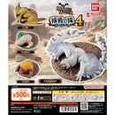 [50% OFF] Monster Hunter Hokakushitai vol.4 - 20pc assort pack