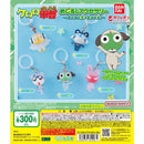 Sgt.Keroro Eyecatch Accessory Animal Transform - 40pc assort pack