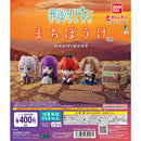 Frieren: Beyond Journey's End MACHIBOUKE - 30pc assort pack