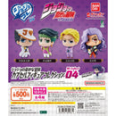 Jojo's Bizzare Adventure Capsule Figure Collection RE-Collect vol.4 - 40pc assort pack
