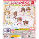 Card Captor Sakura HUGCOT vol.4 - 30pc assort pack