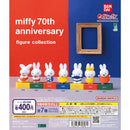 miffy 70th anniversary figure collection - 30pc assort pack