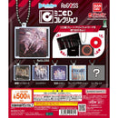 hololive DEV_IS ReGLOSS Mini CD Collection - 20pc assort pack