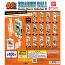 DRAGON BALL Comic Charm Collection 01 - 30pc assort pack