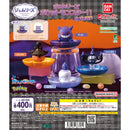 Pokemon Gemlies vol.11 Autumn - 30pc assort pack