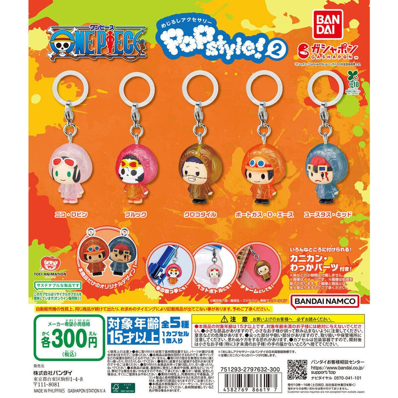 ONE PIECE Eyecatch Accessory POP Style vol.2 - 40pc assort pack