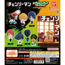 Chainsaw Man Episode Reze Capsule Figure Collection - 20pc assort pack
