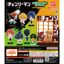 Chainsaw ManThe Movie: Reze Arc Capsule Figure Collection - 20pc assort pack