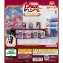 Magic Knight Rayearth Video Tape Miniature Charm Collection vol.1 - 40pc assort pack