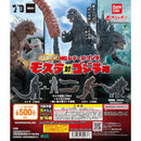 Godzilla vs Mothra HG Series - 20pc assort pack