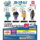 Jojo's Bizzare Adventure Stand Figure Collection 09 - 20pc assort pack