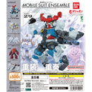 Mobile Suit Gundam ENSEMBLE 29 - 20pc assort pack