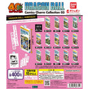 [40% OFF] DRAGON BALL Comics Charm Collection 03 - 30pc assort pack