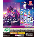 Digimon Beat Break Furatto Eyecatch Accessory - 40pc assort pack