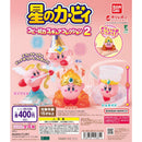 Kirby's Dreamland Copy Skill Figure Collection vol.2 - 30pc assort pack