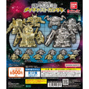 Mobile Suit Gundam Gashapon Seinshi Diecast Gankeshi - 20pc assort pack