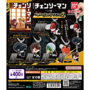 Chainsaw Man MOVIE Episode Reze Pinch and Connect Mascot vol.2 - 30pc assort pack