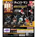 Chainsaw Man MOVIE Episode Reze Pinch and Connect Mascot vol.2 - 30pc assort pack  [Secret Pre Order May 2026]