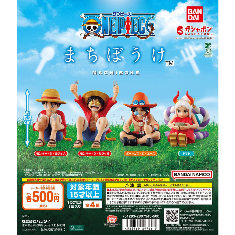 ONE PIECE Machibouke - 20pc assort pack