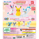 Pokemon Show Your Tail! Figure vol.1 - 40pc assort pack